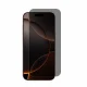 Crong Privacy 3D Armour Glass #4