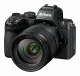 Nikon Z DX 16-50mm f/2.8 VR #6
