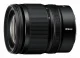 Nikon Z DX 16-50mm f/2.8 VR #3