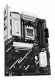 ASUS PRIME B850-PLUS-CSM #4