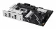 ASUS PRIME B850-PLUS-CSM #6