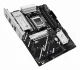 ASUS PRIME B850-PLUS-CSM #5