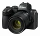 Nikon NIKKOR Z DX MC 35mm f/1.7 #6