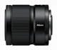 Nikon NIKKOR Z DX MC 35mm f/1.7 #4