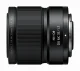 Nikon NIKKOR Z DX MC 35mm f/1.7 #2