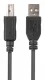 Lanberg CA-USBA-15CU-0030-BK #3