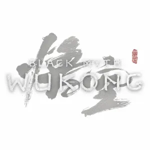 Sony Black Myth: Wukong
