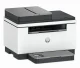 HP LaserJet MFP M248sdwg Printer #3