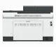 HP LaserJet MFP M248sdwg Printer #12