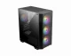MSI MAG Forge M100A #2