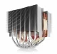 Noctua NH-D15S #2