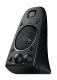 Logitech Z623 #5