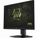 MSI MAG 272QPF E20 #14
