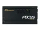Seasonic FOCUS SGX-650 #7