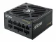Seasonic FOCUS SGX-650 #3