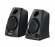 Logitech LGT-Z130 #2