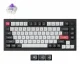 Keychron Q1 HE