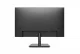 Hikvision Digital Technology DS-D5024F2-AP2 #3