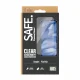 PanzerGlass SAFE. by PanzerGlass Screen Protector Google Pixel 10a 5G Ultra-Wide Fit #3