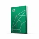 Western Digital My Passport Ultra, 20th Anniversary Edition