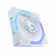 ASUS ROG Eurux GR120 ARGB Fan White Single Pack #2