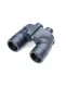 Bushnell Marine 7x 50mm