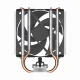 Arctic Cooling Freezer 8i #4