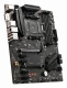 MSI B550 GAMING GEN3 #4