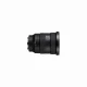 Sony FE 16-35mm F2.8 GM II #6
