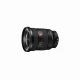 Sony FE 16-35mm F2.8 GM II