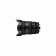 Sony FE 16-35mm F2.8 GM II #7