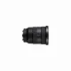 Sony FE 16-35mm F2.8 GM II #5