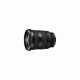 Sony FE 16-35mm F2.8 GM II #2