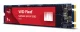 Western Digital Red WD Red SA500 #2