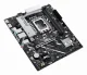 ASUS PRIME B860M-K #5