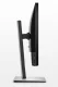 DELL S Series S2716DG #4