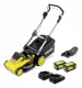 Karcher LMO 5-18 Dual