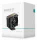 DeepCool AK400 G2 #8
