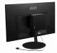 MSI CUBI NUC 1MG-244BEU #20