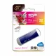 Silicon Power Blaze B05 #7