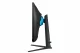 Samsung Odyssey G70B #12