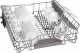 Bosch Serie 4 SMP4ECW72S #2