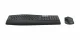 Logitech MK850 Performance #4