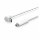 Ubiquiti Networks UISP UACC-G4-INS-CABLE-USB-4.5M #2