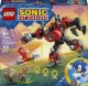 Lego Knuckles vs. Dr. Eggman Egg Crusher Mech