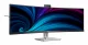 Philips 5000 series 49B2U5900CH/00 #9