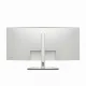 DELL UltraSharp U4025QW #8