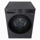 LG F4X5011TBB Washing machine, A, Front loading, Washing capacity 11 kg, Depth 56.5 cm, 1400 RPM, Black #18