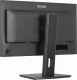 iiyama ProLite XB2497HSU-B1 #17