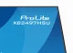 iiyama ProLite XB2497HSU-B1 #8